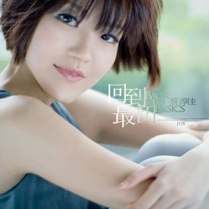 美女裸18禁蓝莓
