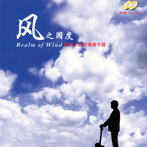 美女裸18禁蓝莓
